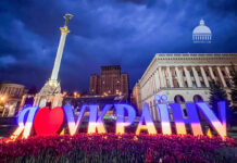 Большинство украинцев за удары по РФ даже без поддержки США Kyiv, Ukraine
