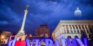 Большинство украинцев за удары по РФ даже без поддержки США Kyiv, Ukraine